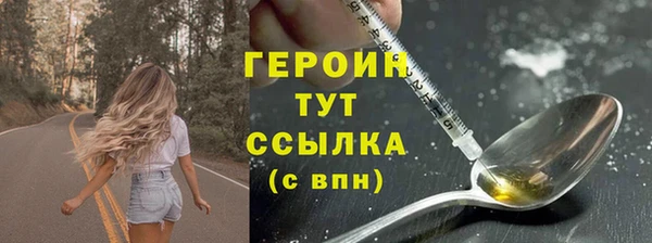 мескалин Верея