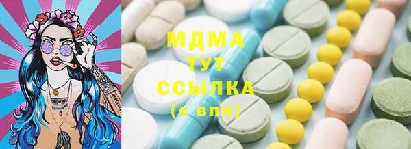 прущие крисы Верхнеуральск