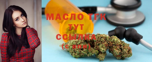 мескалин Верея