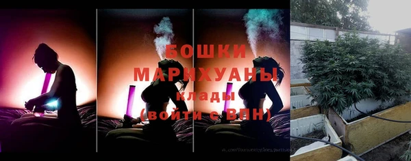 не бодяженный Верхний Тагил