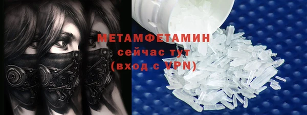 прущие крисы Верхнеуральск