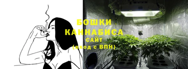 прущие крисы Верхнеуральск