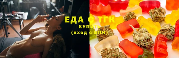 мескалин Верея