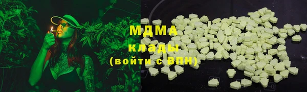 мескалин Верея