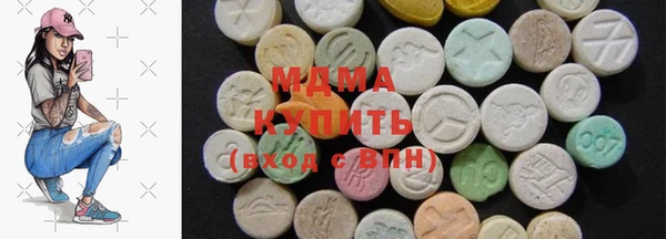 не бодяженный Верхний Тагил