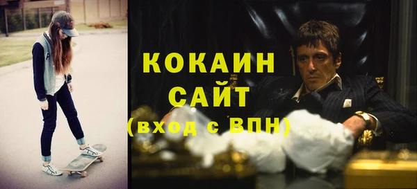 не бодяженный Верхний Тагил