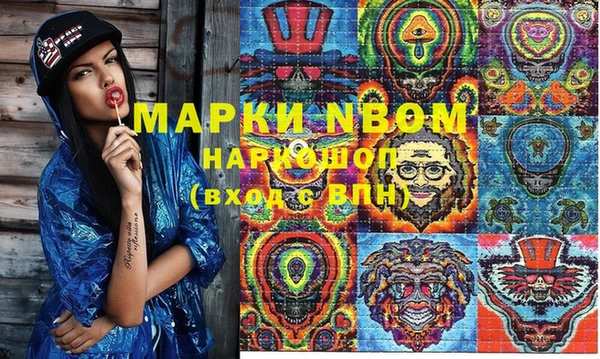 не бодяженный Верхний Тагил