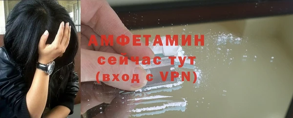 ешки Ростов