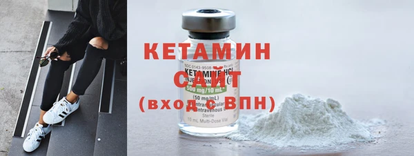 мескалин Верея