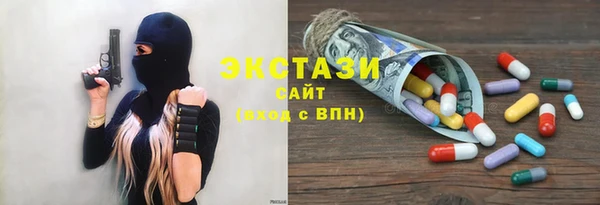 не бодяженный Верхний Тагил