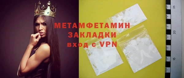 ешки Ростов