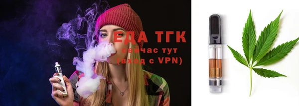 мескалин Верея