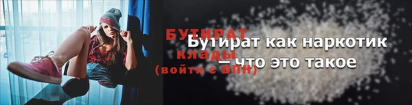 не бодяженный Верхний Тагил