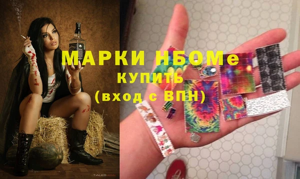 мескалин Верея