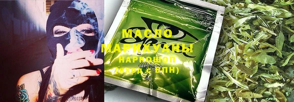 мескалин Верея