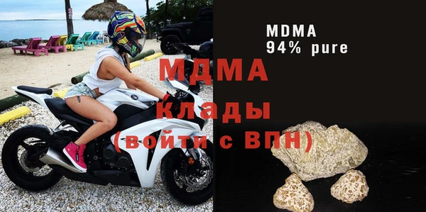 мескалин Верея