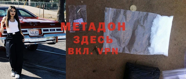 не бодяженный Верхний Тагил