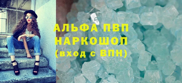 мескалин Верея