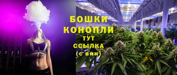 прущие крисы Верхнеуральск