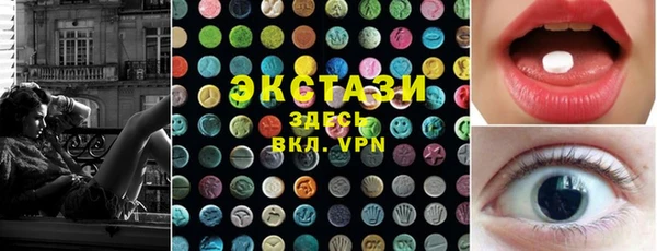 прущие крисы Верхнеуральск
