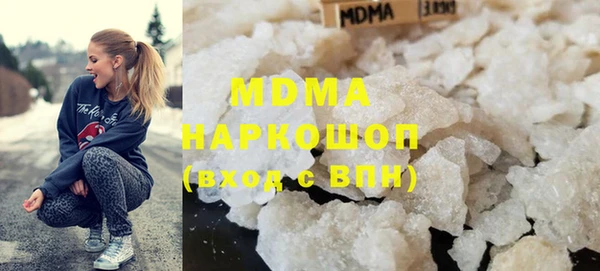 не бодяженный Верхний Тагил
