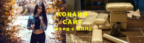 не бодяженный Верхний Тагил