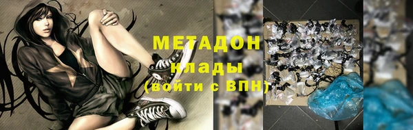 прущие крисы Верхнеуральск