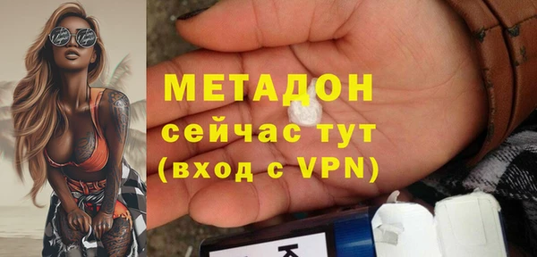 не бодяженный Верхний Тагил