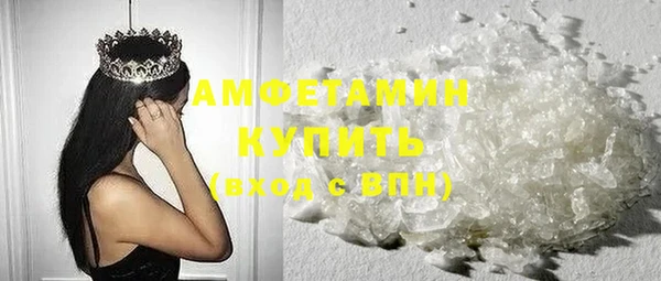 не бодяженный Верхний Тагил