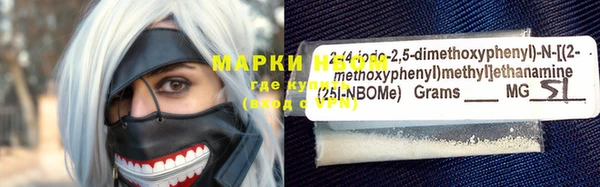 не бодяженный Верхний Тагил