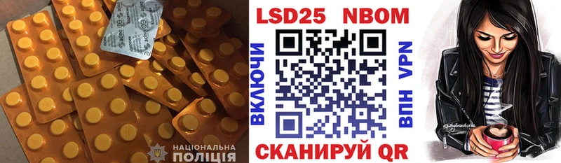 LSD-25 экстази ecstasy  дарнет шоп  ссылка на мегу   Белгород 